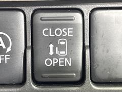 �ڥѥ���饤�ɥɥ��ۥ��ޡ��ȥ����䱿ž�ʤΥ����å��ǥ��饤�ɥɥ��γ��Ĥ���ǽ����ư�������Ϥ�����ƥɥ��򳫤���ɬ�פ�̵���������������ͤǤ⡢�Ť���ʪ����äƤ������饯�˳����Ĥ�Ǥ��ޤ��� 3