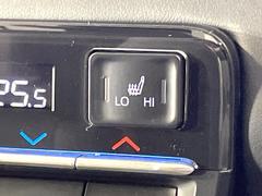 �ڥ����ȥҡ������۴������˽������륷���ȥҡ������������������᤯���ޤäƤ����ΤǴ�����οͤ�¿��Ǥ��͢���������β����ϴ��礹�뤫���ꡢ�Ȥ������ˤ�򤪤�����Ǥ��� 6