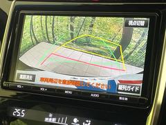 �ڥХå���������ֻ��˸������ꥢ�륿��������ǳ�ǧ�Ǥ��ޤ����緿���Ȼ��ߤ�Ω����־�Ǥ���ֻ��䡢��֤ΥХå��������������ž������˴ؤ�餺������ɬ�ܤȤʤä������ΤҤȤĤǤ��� 4