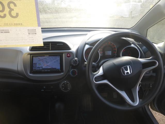 フィット G Fパッケージ(15枚目)