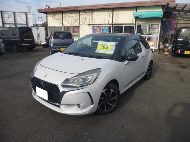 ＤＳ３ シック　ＤＳ　ＬＥＤビジョンパッケージ（7枚目）