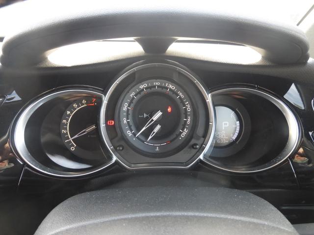 ＤＳ３ シック　ＤＳ　ＬＥＤビジョンパッケージ（14枚目）