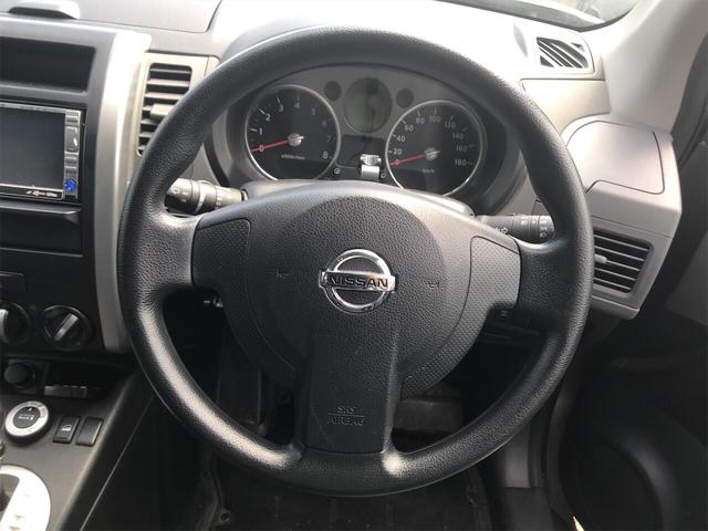 20S 4WD AW ナビ CVT オーディオ付 ETC(5枚目)