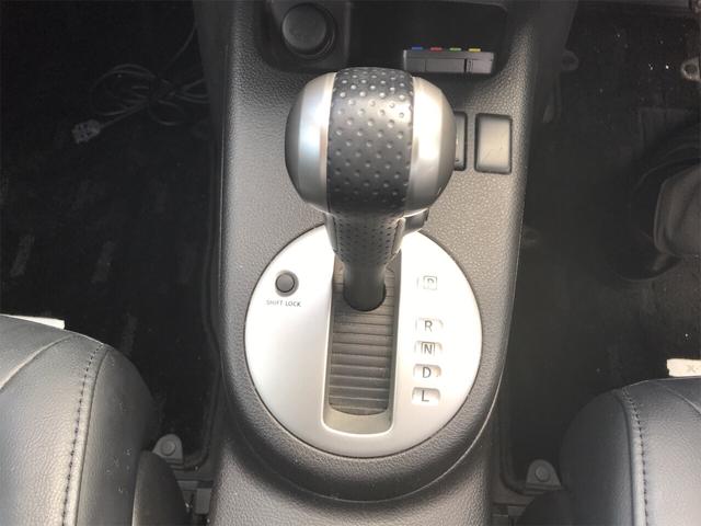 20S 4WD AW ナビ CVT オーディオ付 ETC(9枚目)