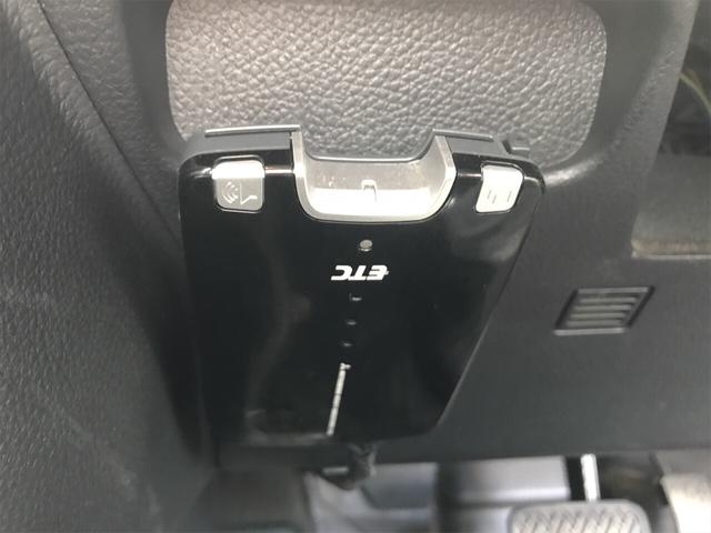 20S 4WD AW ナビ CVT オーディオ付 ETC(10枚目)