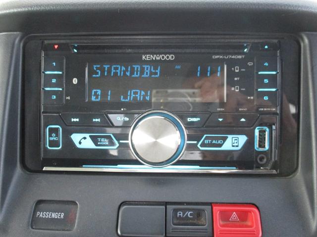 ライトエーストラック  4WD オートマ エアコン パワステ パワーウインドウ キーレスエントリー アルミホイール 750Kg積(21枚目)