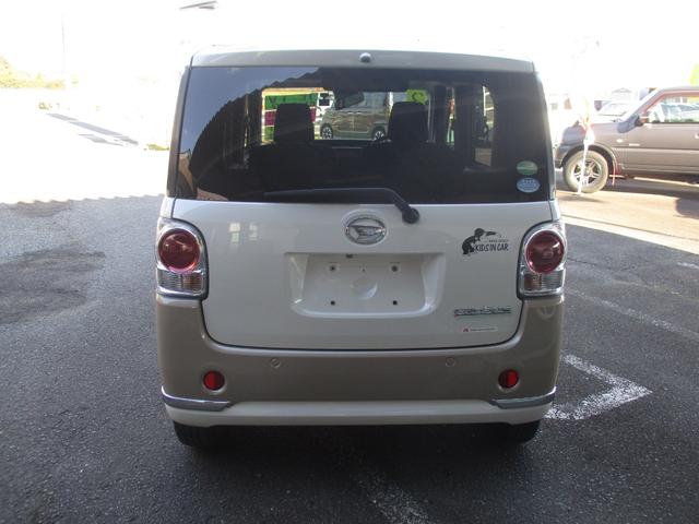 ムーヴキャンバス Xブラックインテリアリミテッド SAIII ナビ TV パノラマモニター 衝突被害軽減ブレーキ 両側パワースライドドア オートエアコン フォグランプ(4枚目)