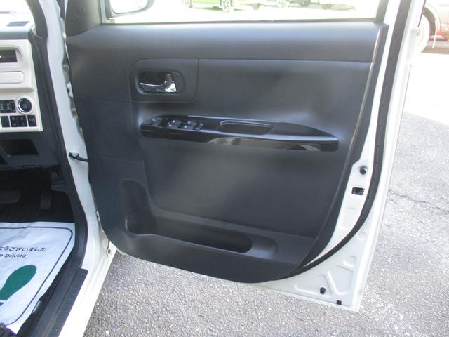 ムーヴキャンバス Xブラックインテリアリミテッド SAIII ナビ TV パノラマモニター 衝突被害軽減ブレーキ 両側パワースライドドア オートエアコン フォグランプ(9枚目)