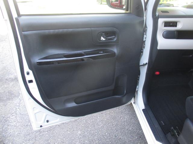 ムーヴキャンバス Xブラックインテリアリミテッド SAIII ナビ TV パノラマモニター 衝突被害軽減ブレーキ 両側パワースライドドア オートエアコン フォグランプ(11枚目)