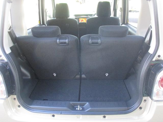 ムーヴキャンバス Xブラックインテリアリミテッド SAIII ナビ TV パノラマモニター 衝突被害軽減ブレーキ 両側パワースライドドア オートエアコン フォグランプ(14枚目)