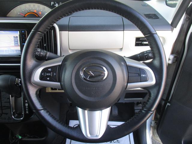 ムーヴキャンバス Xブラックインテリアリミテッド SAIII ナビ TV パノラマモニター 衝突被害軽減ブレーキ 両側パワースライドドア オートエアコン フォグランプ(19枚目)