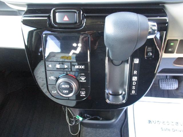 ムーヴキャンバス Xブラックインテリアリミテッド SAIII ナビ TV パノラマモニター 衝突被害軽減ブレーキ 両側パワースライドドア オートエアコン フォグランプ(20枚目)