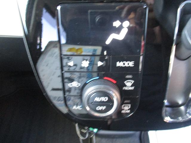 ムーヴキャンバス Xブラックインテリアリミテッド SAIII ナビ TV パノラマモニター 衝突被害軽減ブレーキ 両側パワースライドドア オートエアコン フォグランプ(21枚目)