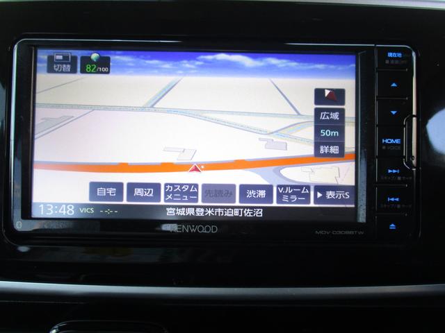 ムーヴキャンバス Xブラックインテリアリミテッド SAIII ナビ TV パノラマモニター 衝突被害軽減ブレーキ 両側パワースライドドア オートエアコン フォグランプ(22枚目)