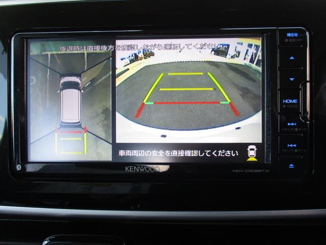 ムーヴキャンバス Xブラックインテリアリミテッド SAIII ナビ TV パノラマモニター 衝突被害軽減ブレーキ 両側パワースライドドア オートエアコン フォグランプ(23枚目)