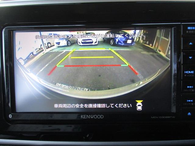 ムーヴキャンバス Xブラックインテリアリミテッド SAIII ナビ TV パノラマモニター 衝突被害軽減ブレーキ 両側パワースライドドア オートエアコン フォグランプ(25枚目)