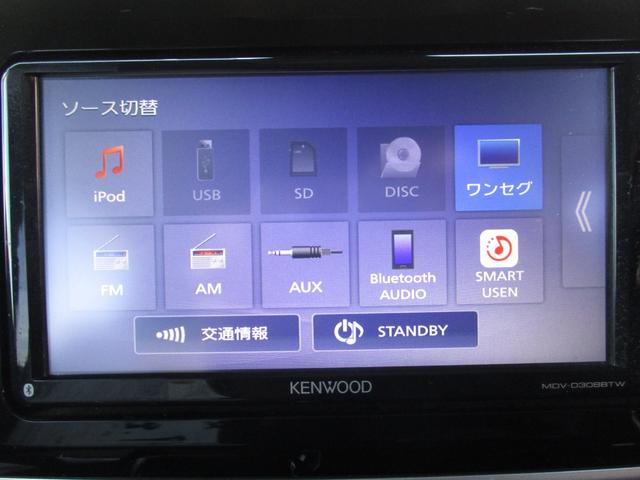 ムーヴキャンバス Xブラックインテリアリミテッド SAIII ナビ TV パノラマモニター 衝突被害軽減ブレーキ 両側パワースライドドア オートエアコン フォグランプ(26枚目)