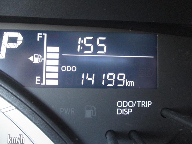 ムーヴキャンバス Xブラックインテリアリミテッド SAIII ナビ TV パノラマモニター 衝突被害軽減ブレーキ 両側パワースライドドア オートエアコン フォグランプ(30枚目)