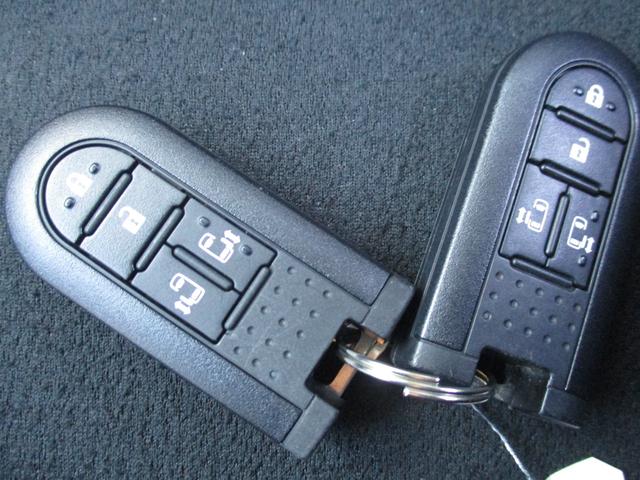 ムーヴキャンバス Xブラックインテリアリミテッド SAIII ナビ TV パノラマモニター 衝突被害軽減ブレーキ 両側パワースライドドア オートエアコン フォグランプ(33枚目)