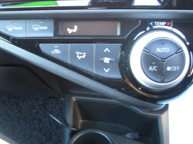 アクア Ｇ　ナビ　フルセグＴＶ　バックカメラ　衝突被害軽減ブレーキ　シートヒーター　プッシュスタート　純正アルミホイール　オートエアコン（22枚目）