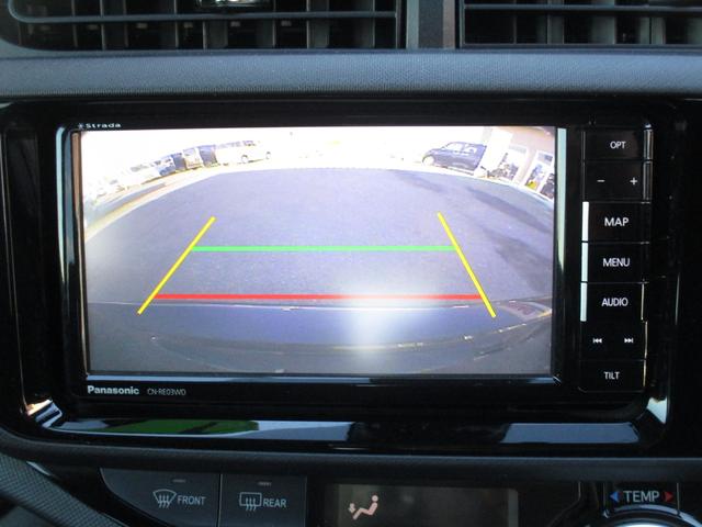 アクア Ｇ　ナビ　フルセグＴＶ　バックカメラ　衝突被害軽減ブレーキ　シートヒーター　プッシュスタート　純正アルミホイール　オートエアコン（24枚目）