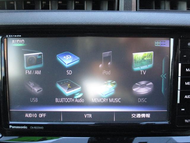 アクア Ｇ　ナビ　フルセグＴＶ　バックカメラ　衝突被害軽減ブレーキ　シートヒーター　プッシュスタート　純正アルミホイール　オートエアコン（25枚目）