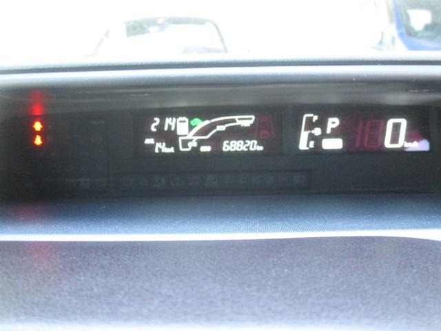 アクア Ｇ　ナビ　フルセグＴＶ　バックカメラ　衝突被害軽減ブレーキ　シートヒーター　プッシュスタート　純正アルミホイール　オートエアコン（29枚目）