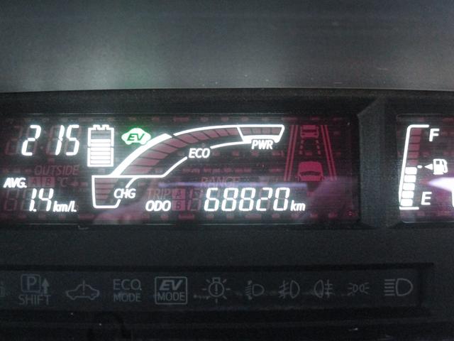 アクア Ｇ　ナビ　フルセグＴＶ　バックカメラ　衝突被害軽減ブレーキ　シートヒーター　プッシュスタート　純正アルミホイール　オートエアコン（30枚目）