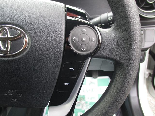 アクア Ｓスタイルブラック　ナビ　フルセグＴＶ　パノラマモニター　プッシュスタート　オートエアコン（22枚目）