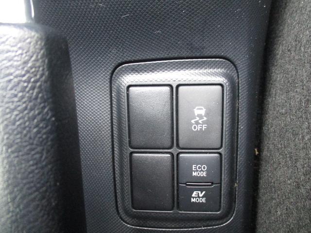 アクア Ｓスタイルブラック　ナビ　フルセグＴＶ　パノラマモニター　プッシュスタート　オートエアコン（23枚目）