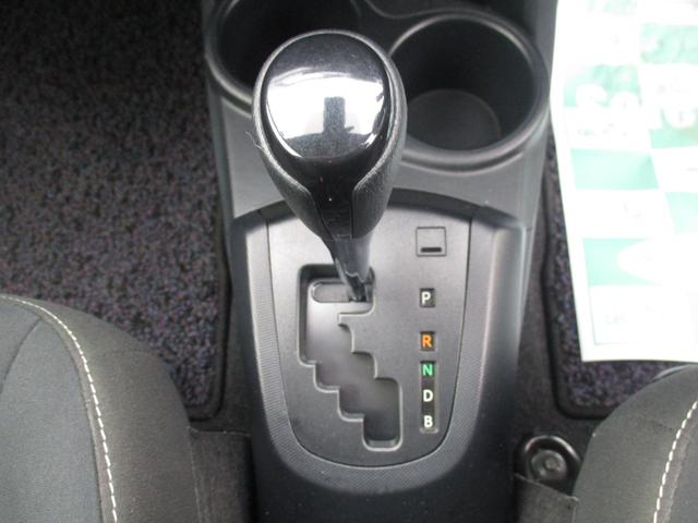 アクア Ｓスタイルブラック　ナビ　フルセグＴＶ　パノラマモニター　プッシュスタート　オートエアコン（24枚目）