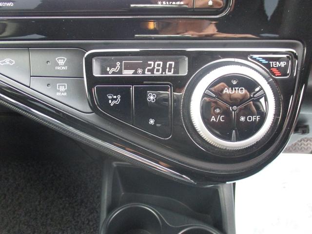 アクア Ｓスタイルブラック　ナビ　フルセグＴＶ　パノラマモニター　プッシュスタート　オートエアコン（25枚目）