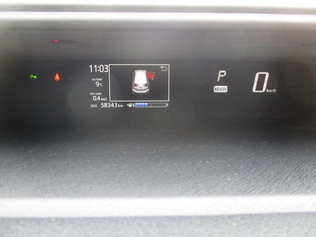アクア Ｓスタイルブラック　ナビ　フルセグＴＶ　パノラマモニター　プッシュスタート　オートエアコン（29枚目）