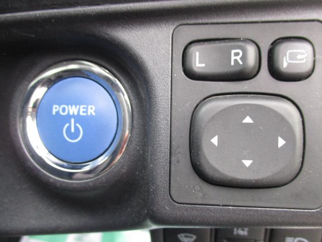 アクア Ｓスタイルブラック　ナビ　フルセグＴＶ　パノラマモニター　プッシュスタート　オートエアコン（32枚目）