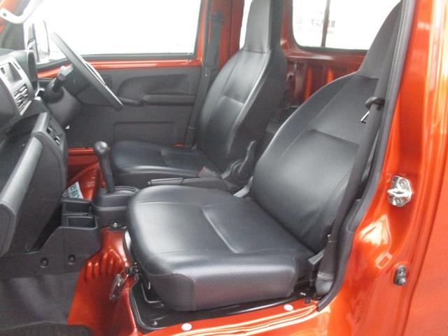 ハイゼットトラック ジャンボスタンダード 4WD スマートアシスト エアコン パワステ オーバーヘッドシェルフ(17枚目)