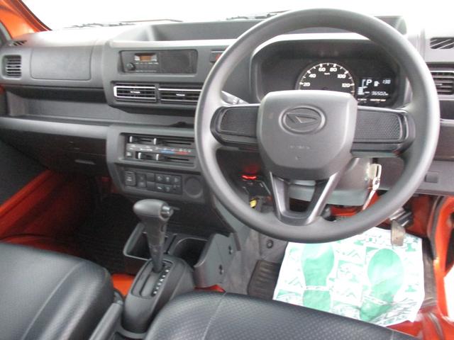 ハイゼットトラック ジャンボスタンダード 4WD スマートアシスト エアコン パワステ オーバーヘッドシェルフ(21枚目)