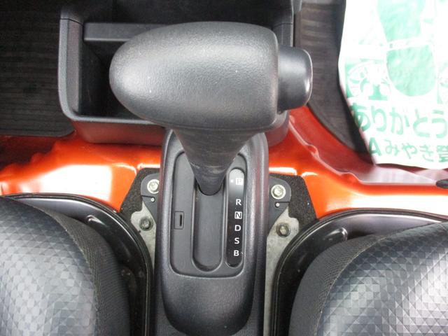 ハイゼットトラック ジャンボスタンダード 4WD スマートアシスト エアコン パワステ オーバーヘッドシェルフ(22枚目)