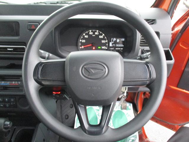 ハイゼットトラック ジャンボスタンダード 4WD スマートアシスト エアコン パワステ オーバーヘッドシェルフ(23枚目)