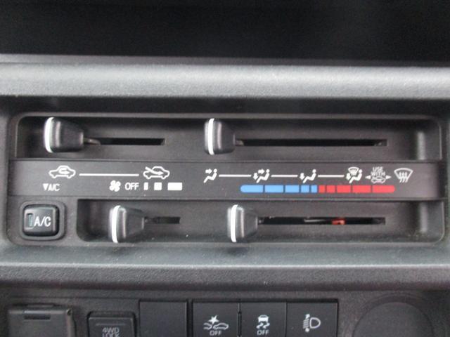 ハイゼットトラック ジャンボスタンダード 4WD スマートアシスト エアコン パワステ オーバーヘッドシェルフ(28枚目)