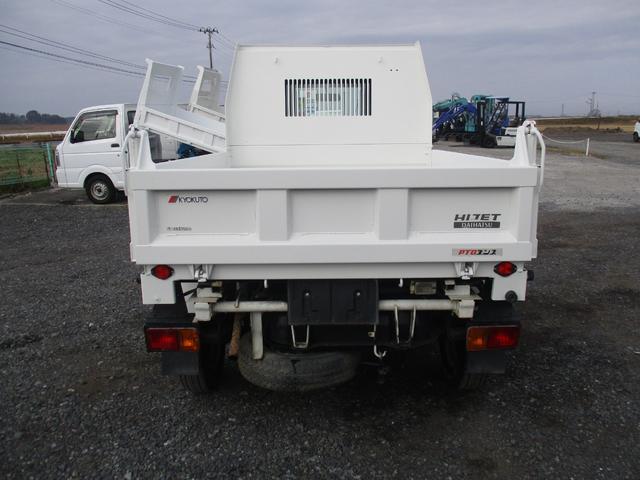 ハイゼットトラック 多目的ダンプ 4WD エアコン パワステ PTO式ダンプ(5枚目)