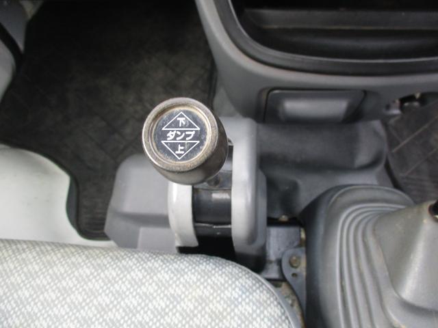 ハイゼットトラック 多目的ダンプ 4WD エアコン パワステ PTO式ダンプ(23枚目)