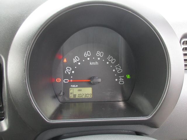 ハイゼットトラック 多目的ダンプ 4WD エアコン パワステ PTO式ダンプ(24枚目)