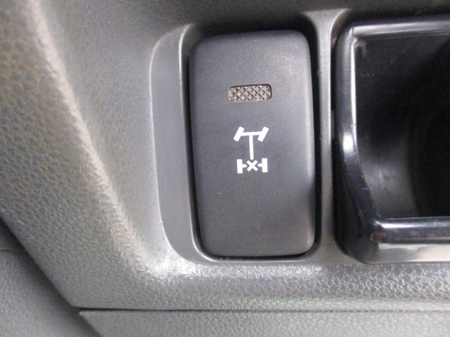 ハイゼットトラック 多目的ダンプ 4WD エアコン パワステ PTO式ダンプ(29枚目)