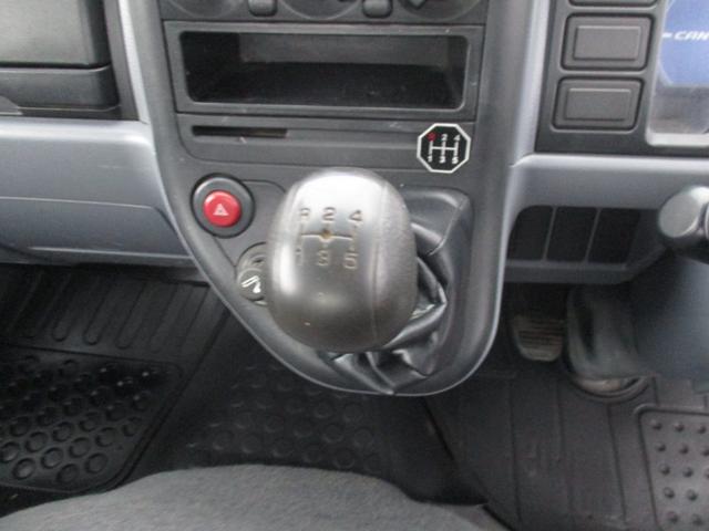 キャンターガッツ 　１．５ｔ積　全低床平ボディ　２８００ディーゼル　エアコン　パワステ　パワーウインドウ　ＤＰＦ無し　メッキバンパー　メッキミラーカバー　色替え（25枚目）