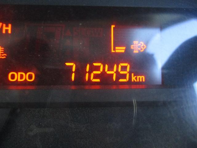 デュトロ 高床 2t積 Lゲート 自動シート用枠 4000ディーゼル エアコン パワステ パワーウインドウ(21枚目)