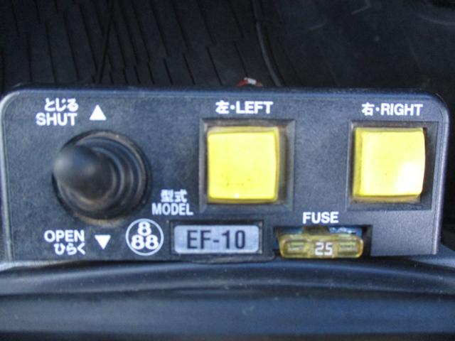 デュトロ 高床 2t積 Lゲート 自動シート用枠 4000ディーゼル エアコン パワステ パワーウインドウ(24枚目)