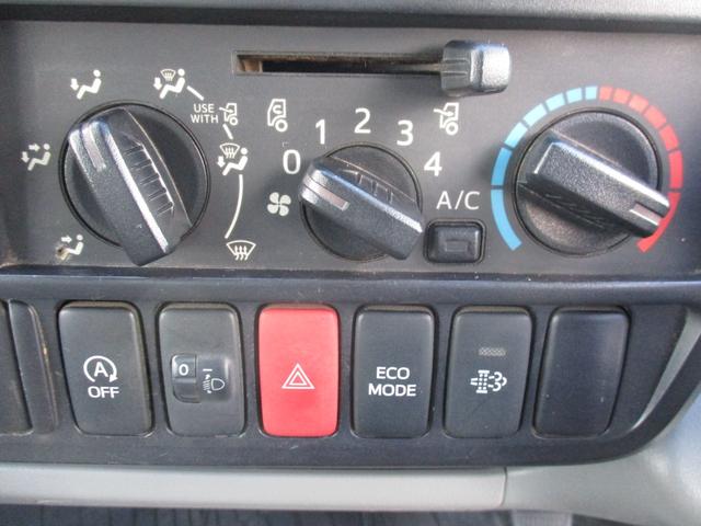 デュトロ 高床 2t積 Lゲート 自動シート用枠 4000ディーゼル エアコン パワステ パワーウインドウ(25枚目)