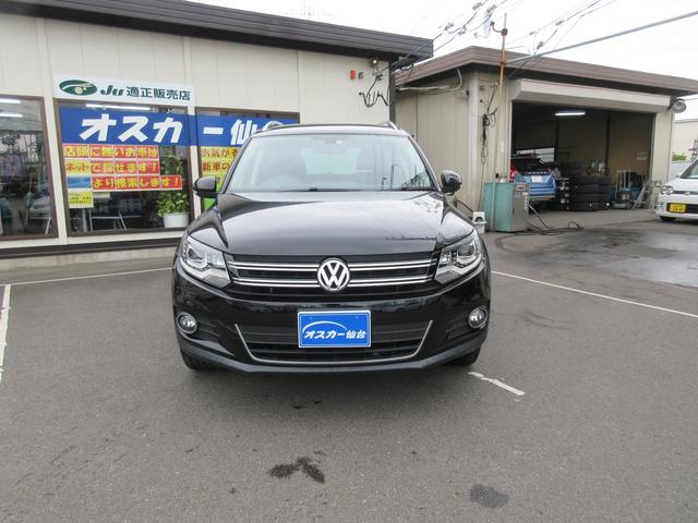 2.0TSI ライストゥン 4モーション(2枚目)