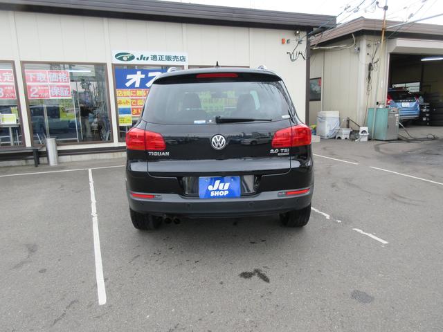 2.0TSI ライストゥン 4モーション(5枚目)