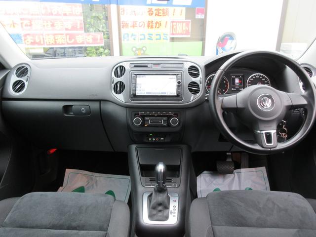 2.0TSI ライストゥン 4モーション(6枚目)
